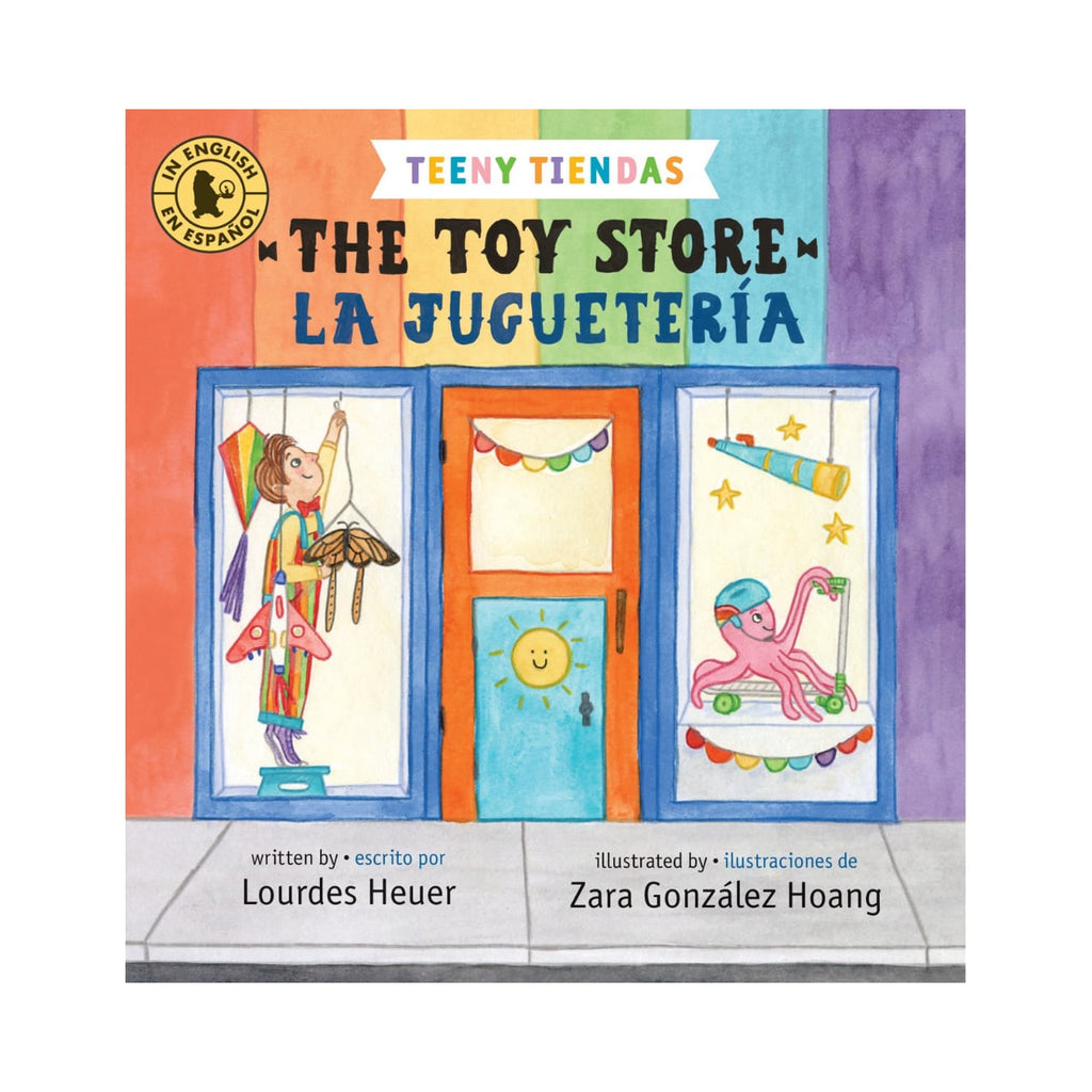 Teeny Tiendas: The Toy Store/La juguetería Board Book Penguin Random House Books - Baby & Kids - Board Books