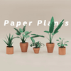 Paper Plants Kit DIY Paper Craft Activity Pikkii Toys & Games - Crafts & Hobbies