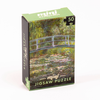 Bridge Over A Pond Of Water Lilies (Claude Monet) Mini Masterpieces 50 Piece Individual Jigsaw Puzzles Professor Puzzle Toys & Games - Puzzles & Games - Jigsaw Puzzles