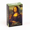 Mona Lisa (Leonardo Da Vinci) Mini Masterpieces 50 Piece Individual Jigsaw Puzzles Professor Puzzle Toys & Games - Puzzles & Games - Jigsaw Puzzles