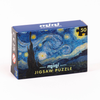 Starry Night (Vincent Van Gogh) Mini Masterpieces 50 Piece Individual Jigsaw Puzzles Professor Puzzle Toys & Games - Puzzles & Games - Jigsaw Puzzles