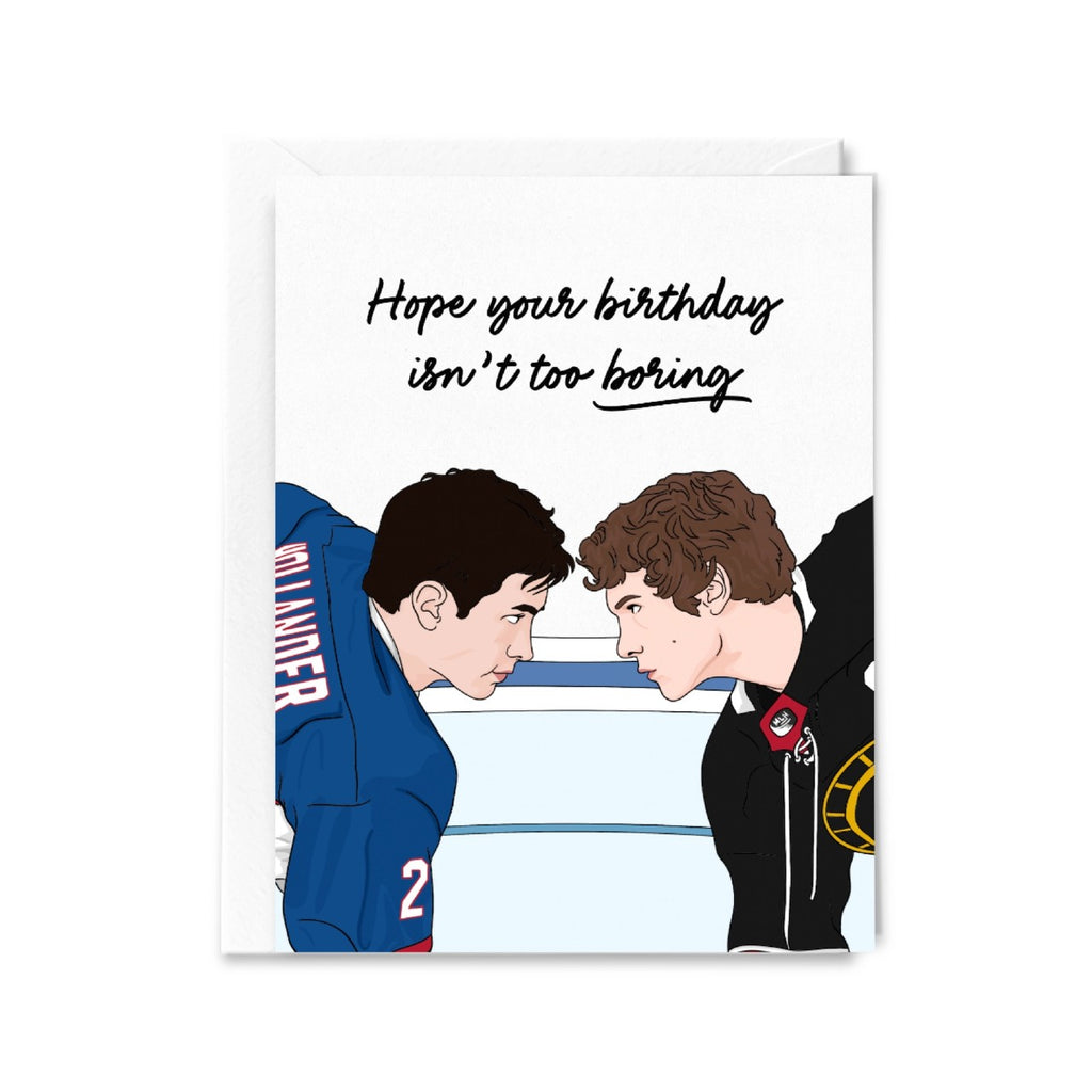Hope Your Birthday Isn't Too Boring Heated Hockey Card Sammy Gorin LLC Cards - Birthday