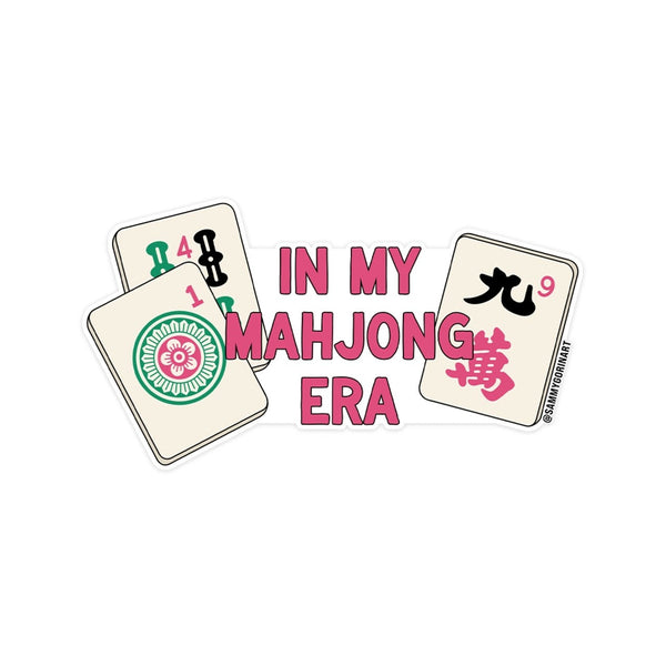 In My Mahjong Era American Mahjong Sticker Sammy Gorin LLC Impulse - Decorative Stickers