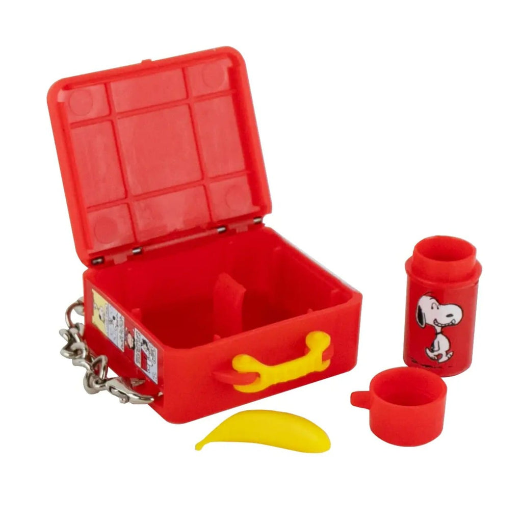 World's Smallest Peanut Lunch Box Super Impulse USA Toys & Games