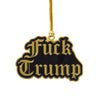 Fuck Trump Ornament The Found Holiday - Ornaments