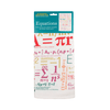 Equations Kitchen Towel Unemployed Philosophers Guild Home - Kitchen & Dining - Kitchen Cloths & Dish Towels