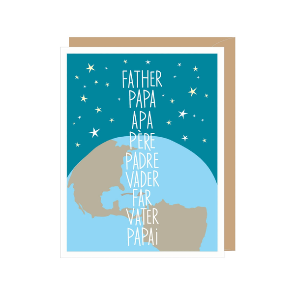 World Of Dads Father's Day Card Apartment 2 Cards Cards - Holiday - Father's Day