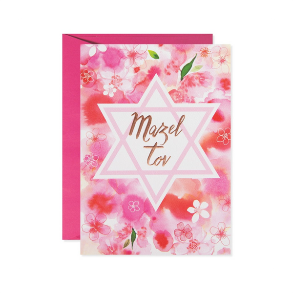 Mazel Tov Floral Bat Mitzvah Card Design Design Cards - Bar & Bat Mitzvah