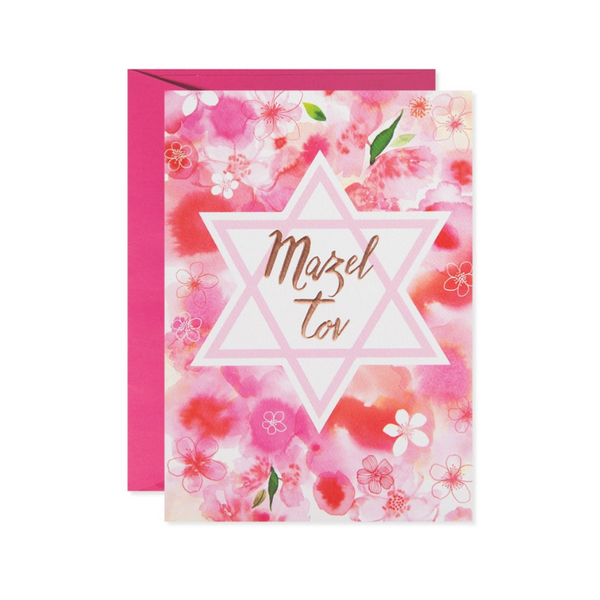 mazel-tov-floral-bat-mitzvah-card-urban-general-store for Free Printable Bar Mitzvah Cards Mazel Tov Floral Bat Mitzvah Card – Urban General Store for Free Printable Bar Mitzvah Cards