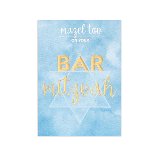 Mazel Tov On Your Bar Mitzvah Card Design Design Cards - Bar & - Bat Mitzvah