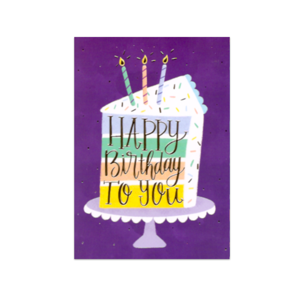 Striped Cake Slice Birthday Card Design Design Cards - Birthday