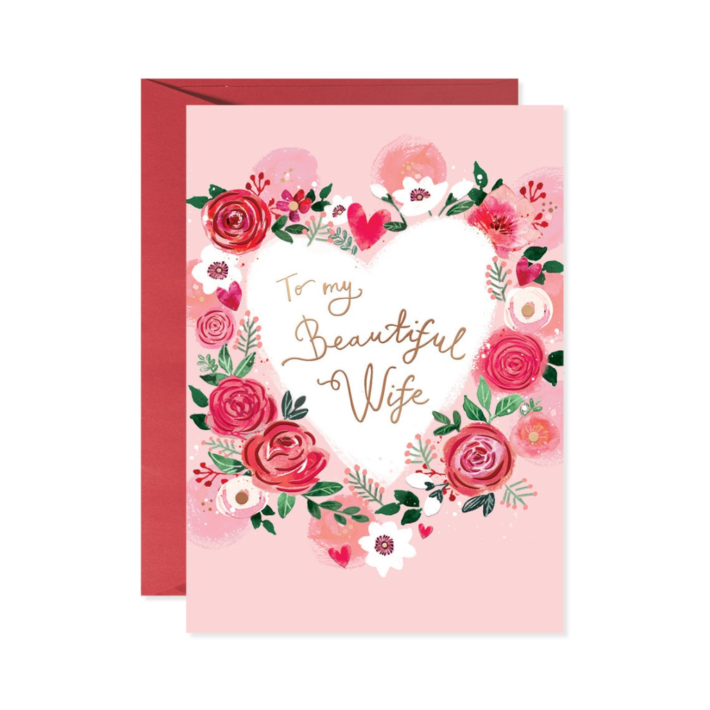 To My Beautiful Wife Valentine's Day Card Design Design Cards - Holiday - Valentine's Day