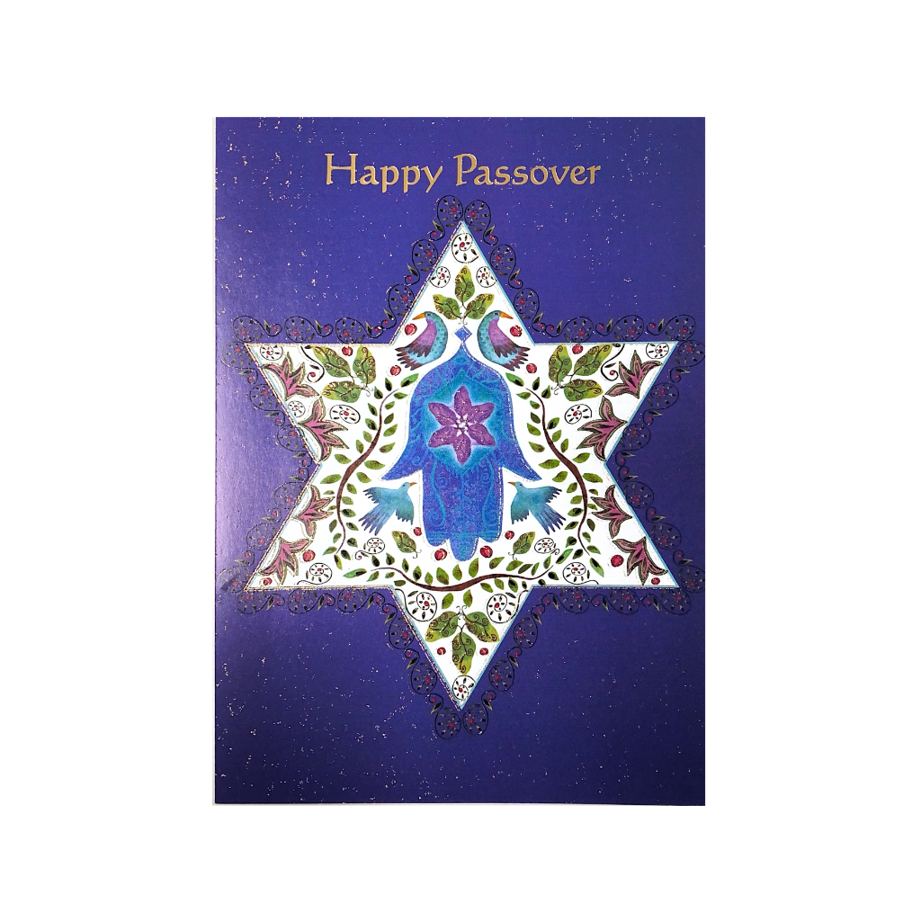 Foliage Happy Passover Card Design Design Cards - Passover