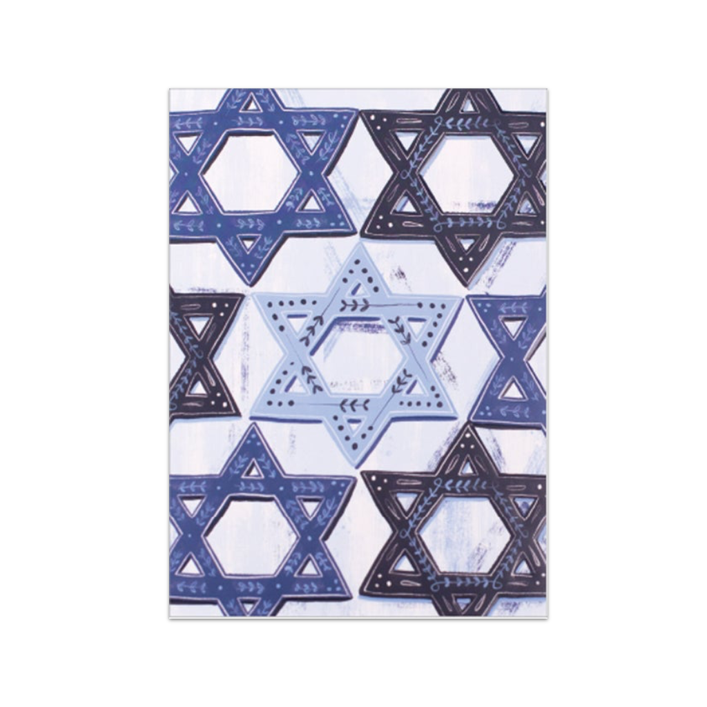 Painterly Star Of David Hanukkah Card Design Design Holiday Cards - Holiday - Christmas