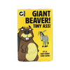 Giant Beaver Tiny Ass Game Ginger Fox Toys & Games - Puzzles & Games - Games