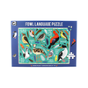 Fowl Language 1000 Piece Jigsaw Puzzle Ginger Fox Toys & Games - Puzzles & Games - Jigsaw Puzzles
