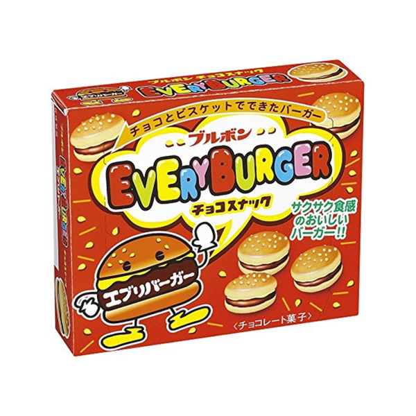 Every Burger Chocolate Cookies Grandpa Joe's Candy Candy, Chocolate & Gum