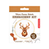 Mini Cross Stitch Embroidery Kit - Deer Kikkerland Toys & Games - Crafts & Hobbies - Needlecraft Kits