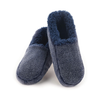 NAVY / MEDIUM Snoozies Two Tone Fleece Lined Slippers - Mens Snoozies Apparel & Accessories - Slippers - Mens